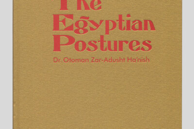 Image8 Egyptian Postures